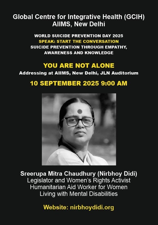 Sreerupa Mitra Chaudhury receiving an award