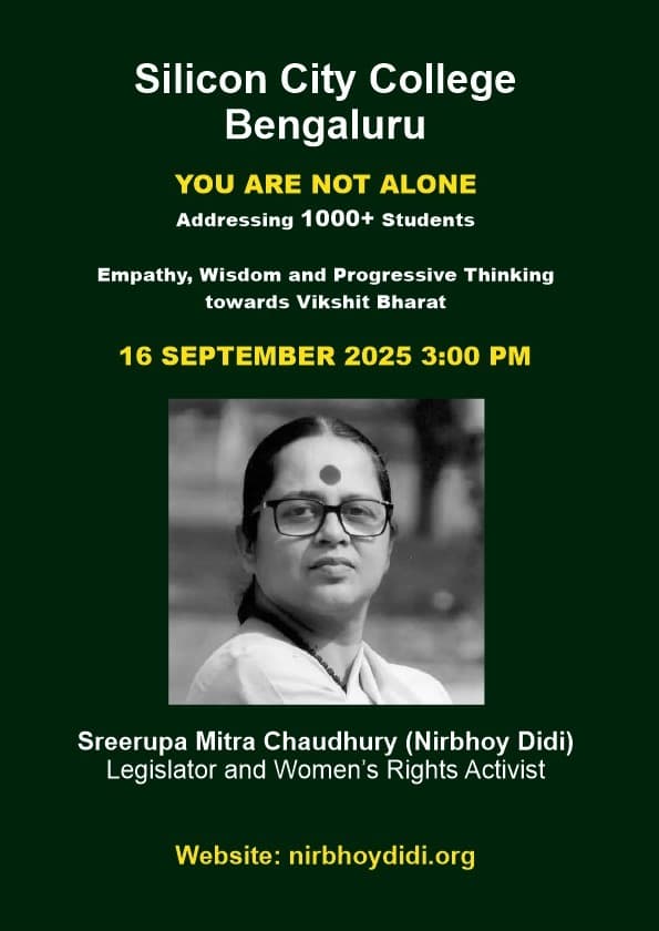 Sreerupa Mitra Chaudhury with an award certificate