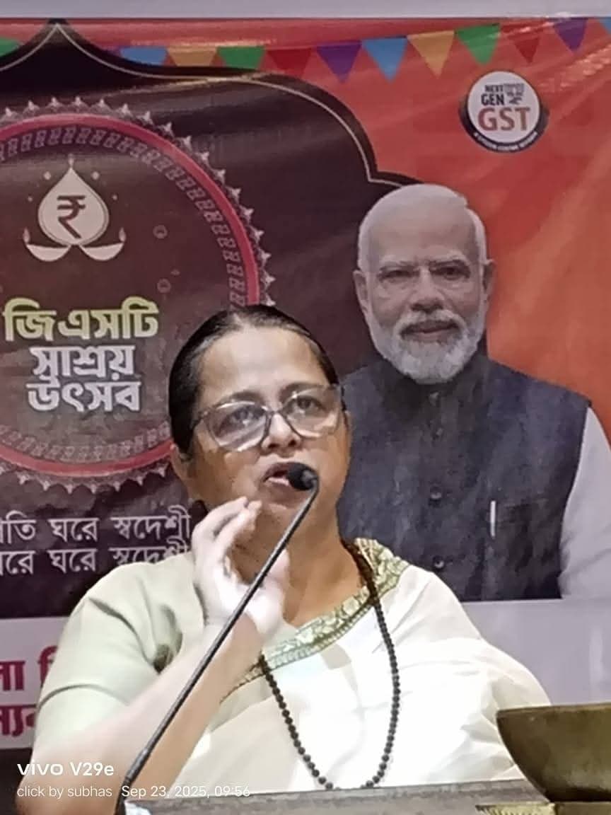 My remarks on NextGenGST on 23 September 2025