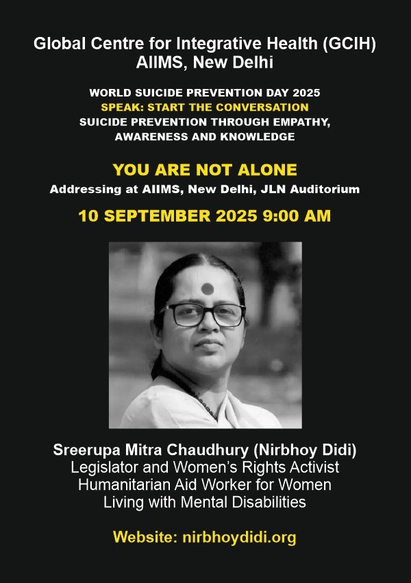 Sreerupa Mitra Chaudhury receiving an award